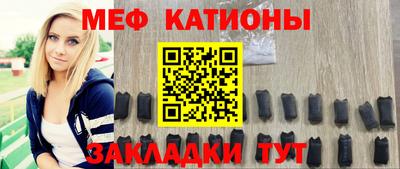 mdpv Комсомольск-на-Амуре