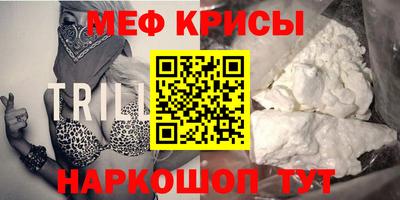 MDMA Premium VHQ Коммунар