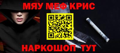 MDMA Premium VHQ Коммунар