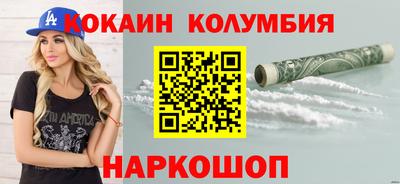 MDMA Premium VHQ Коммунар