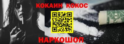 MDMA Premium VHQ Коммунар