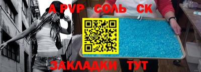 MDMA Premium VHQ Коммунар