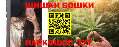 MDMA Premium VHQ Коммунар