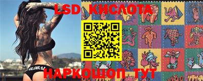 MDMA Premium VHQ Коммунар
