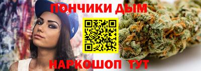 MDMA Premium VHQ Коммунар