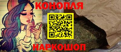 MDMA Premium VHQ Коммунар
