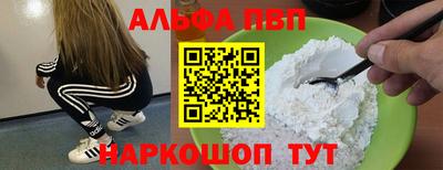 MDMA Premium VHQ Коммунар