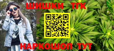 MDMA Premium VHQ Коммунар