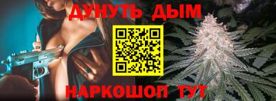 mdpv Комсомольск-на-Амуре