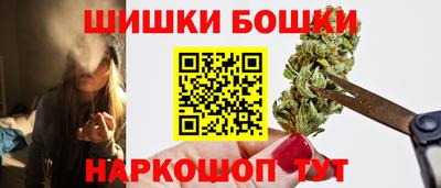 MDMA Premium VHQ Коммунар