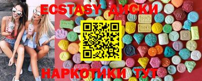 соль ск Конаково