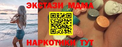соль ск Конаково