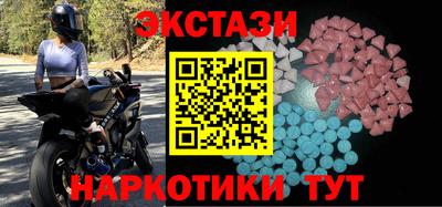 mdpv Комсомольск-на-Амуре