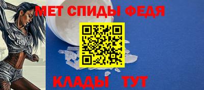 соль ск Конаково