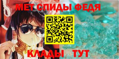 MDMA Premium VHQ Коммунар