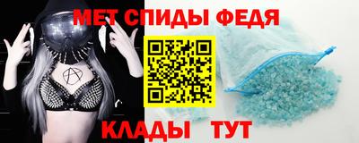 MDMA Premium VHQ Коммунар
