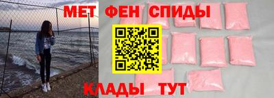 mdpv Комсомольск-на-Амуре