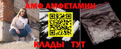 соль ск Конаково