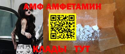 MDMA Premium VHQ Коммунар