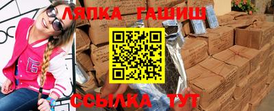соль ск Конаково