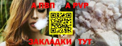 MDMA Premium VHQ Коммунар