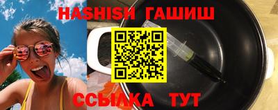 MDMA Premium VHQ Коммунар