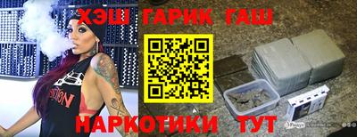mdpv Комсомольск-на-Амуре
