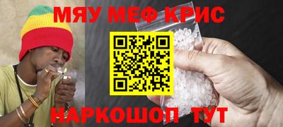 соль ск Конаково