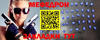 соль ск Конаково