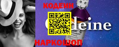 соль ск Конаково