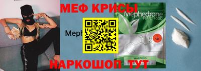 соль ск Конаково